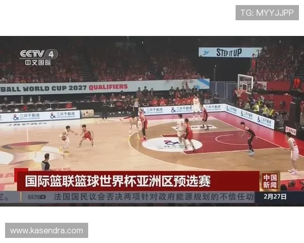 ✅体育直播🏆世界杯直播🏀NBA直播⚽- 中国香港首办世界运动会巡回赛- sports